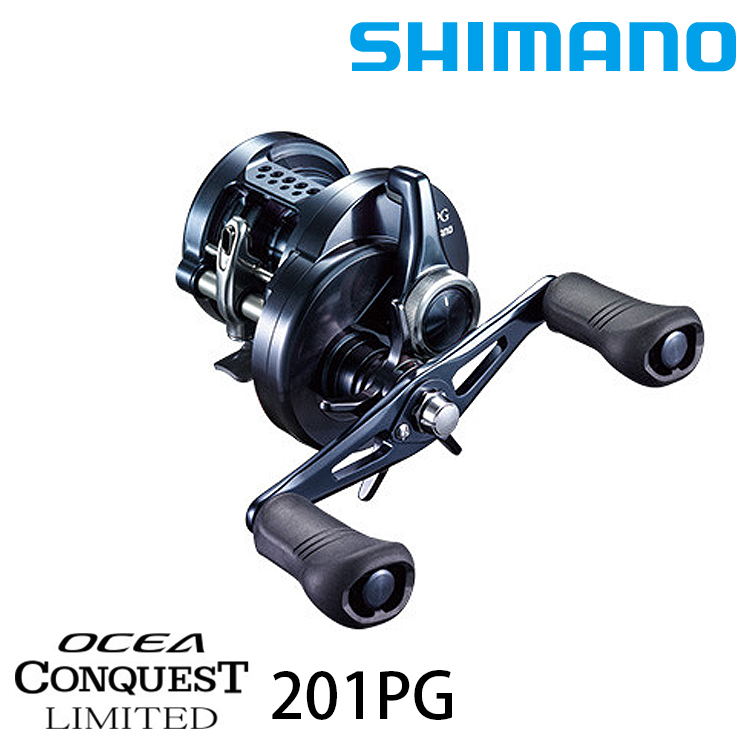 SHIMANO 20 OCEA CONQUEST LTD 201PG [雙軸捲線器]